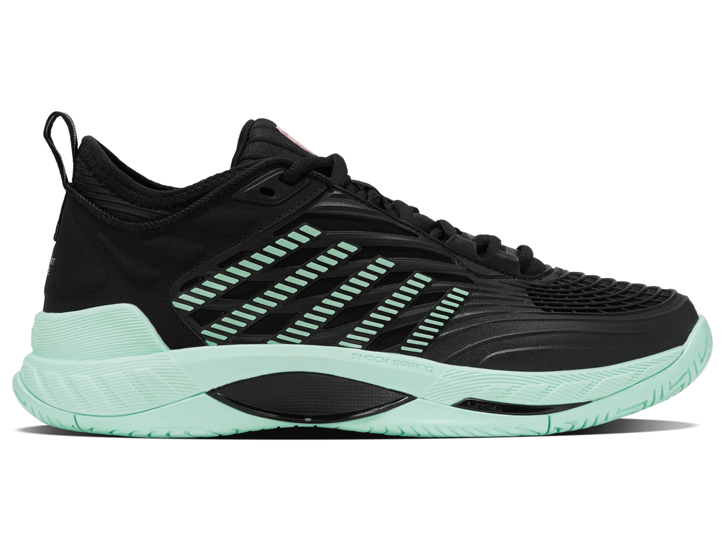 K-Swiss HYPERCOURT SUPREME 2